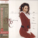 Mariah Carey All I Want For Christmas Is You - 7 Inch Sleeve - Blu-spec CD2 Japanese Blu-Spec CD SICP 31744