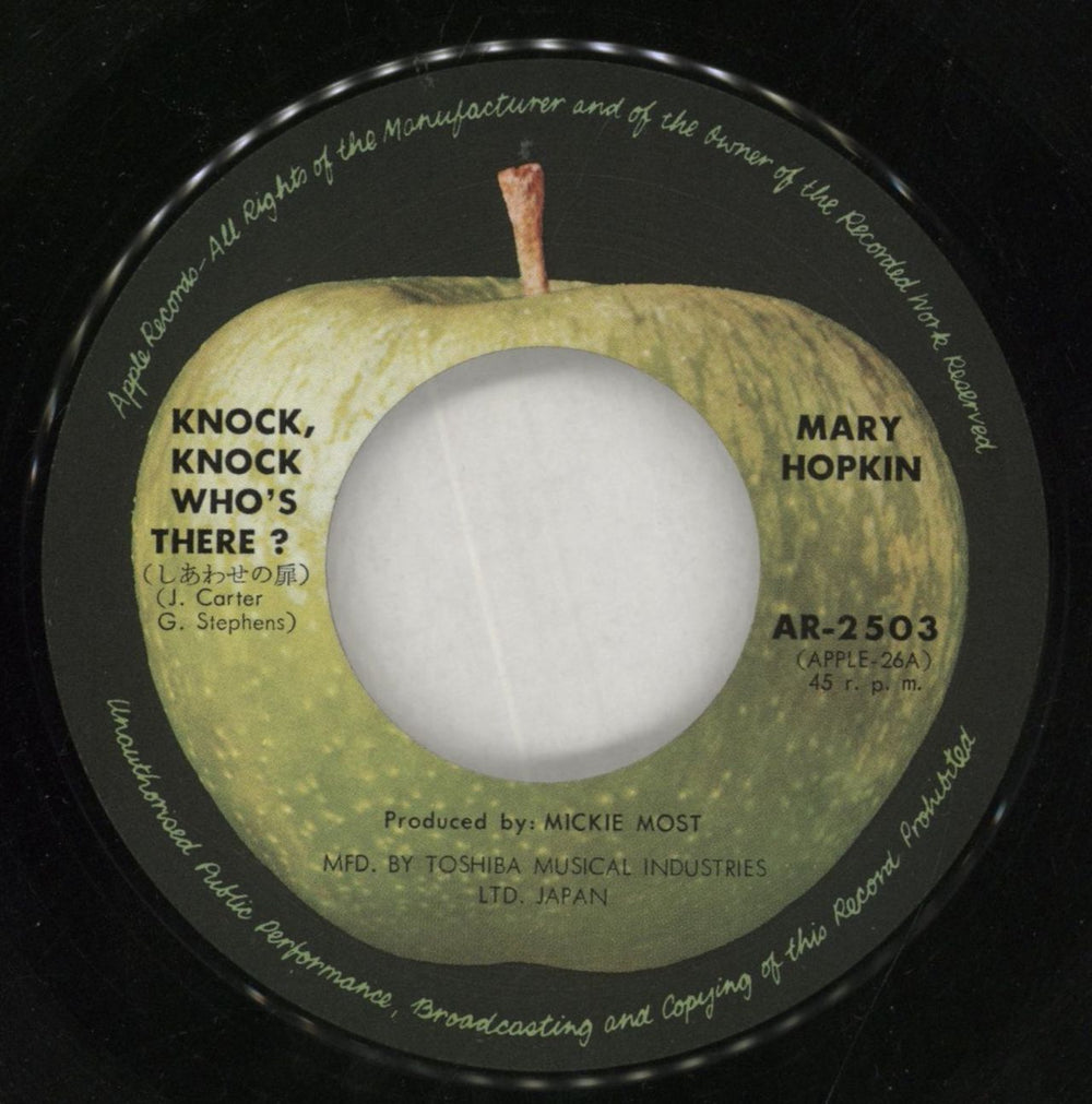 Mary Hopkin Knock Knock Who's There Japanese 7" vinyl single (7 inch record / 45) MHP07KN208038