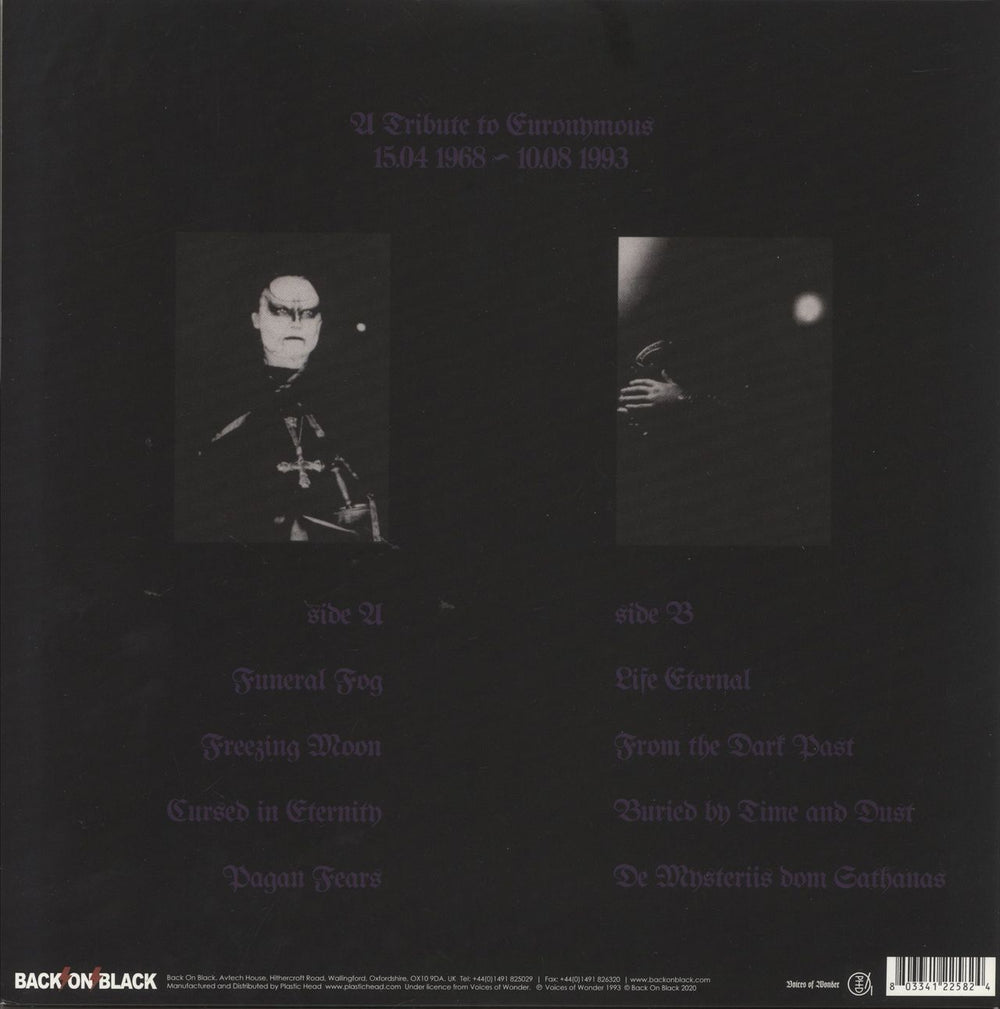 Mayhem De Mysteriis Dom Sathanas - Purple Vinyl UK vinyl LP album (LP record) 803341225824