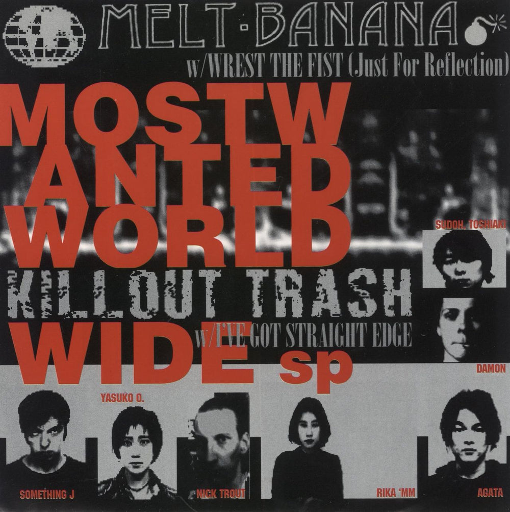 Melt Banana Most Wanted World Wide sp German 7" vinyl single (7 inch record / 45) POP7.001