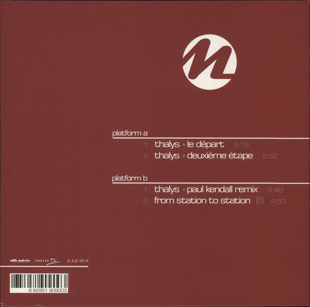 Metroland Thalys Belgian 12" vinyl single (12 inch record / Maxi-single) 882951909003