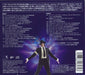 Michael Jackson Immortal - Deluxe Edition Japanese 2 CD album set (Double CD) M-J2CIM767097