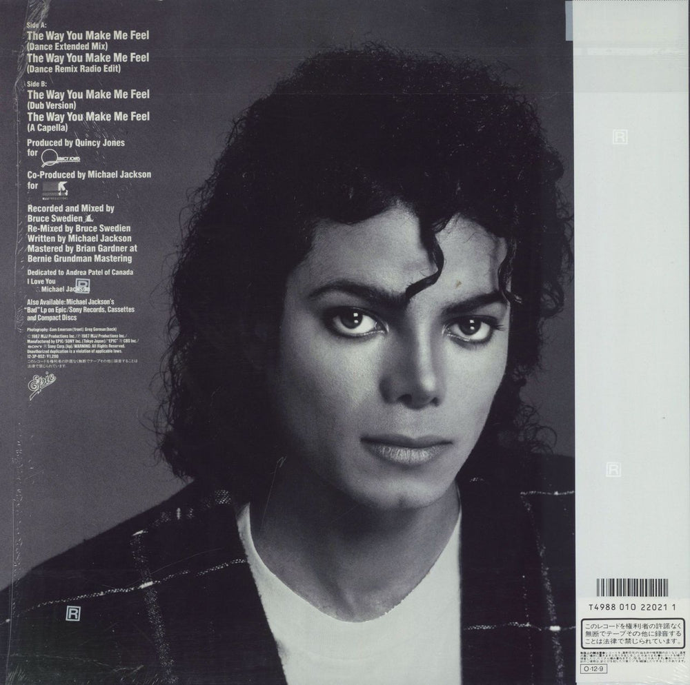 Michael Jackson The Way You Make Me Feel Japanese 12" vinyl single (12 inch record / Maxi-single) 4988010220211