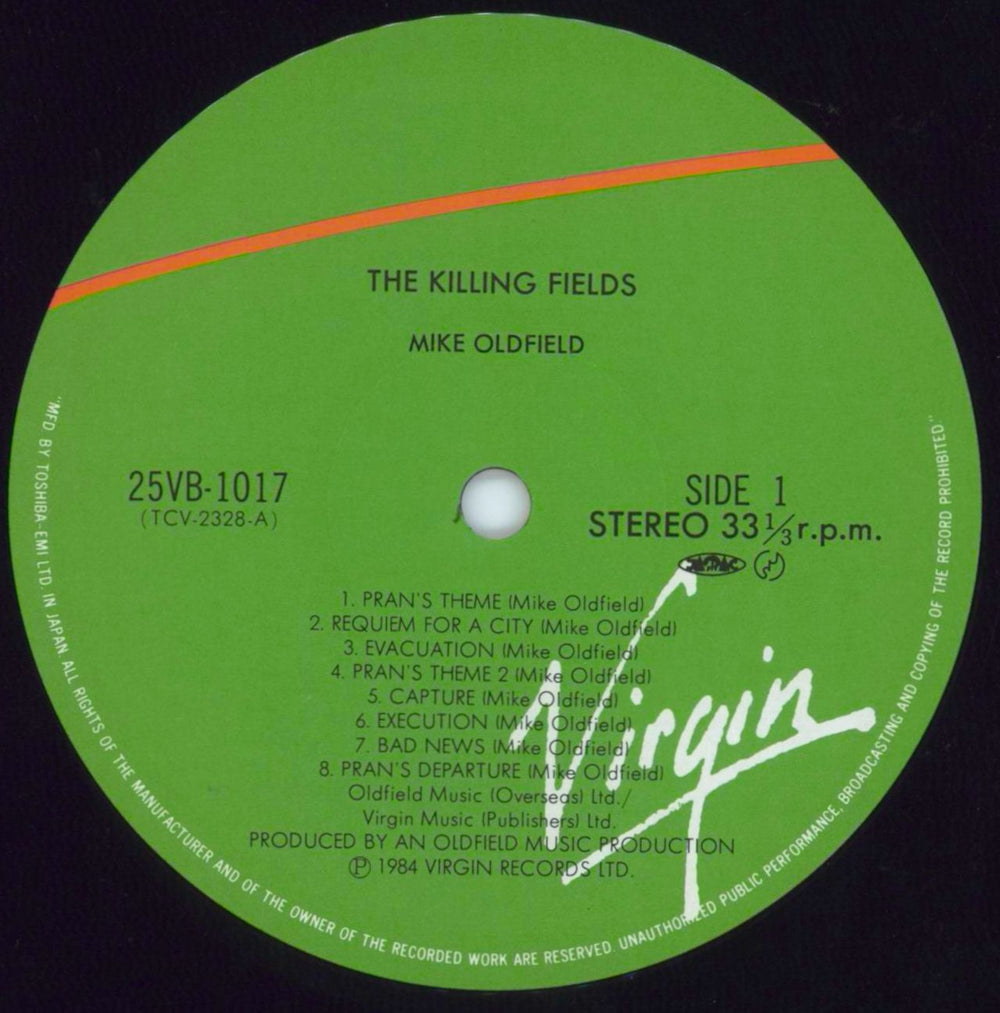 Mike Oldfield The Killing Fields Japanese vinyl LP album (LP record) OLDLPTH122732