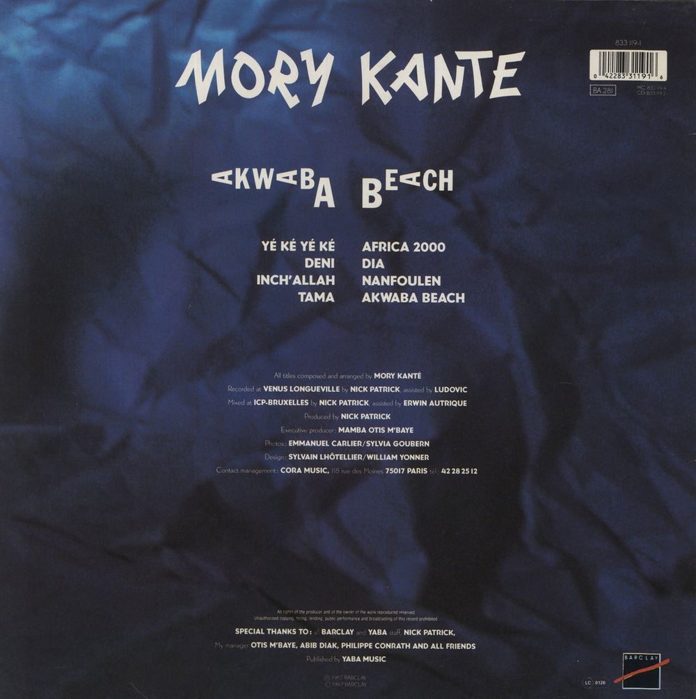 Mory Kante Akwaba Beach German vinyl LP album (LP record) 042283311916