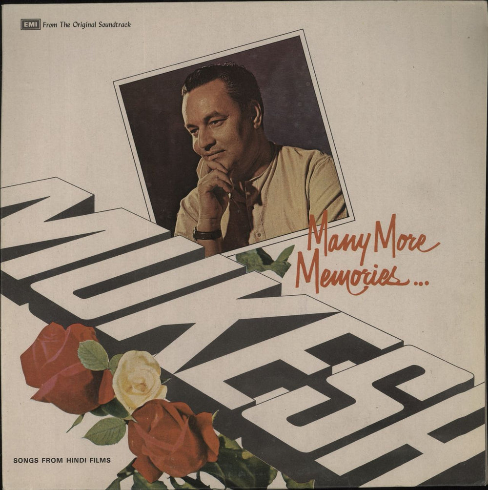 Mukesh Many More Memories… (Songs From Hindi Films) Indian vinyl LP album (LP record) ECLP5639