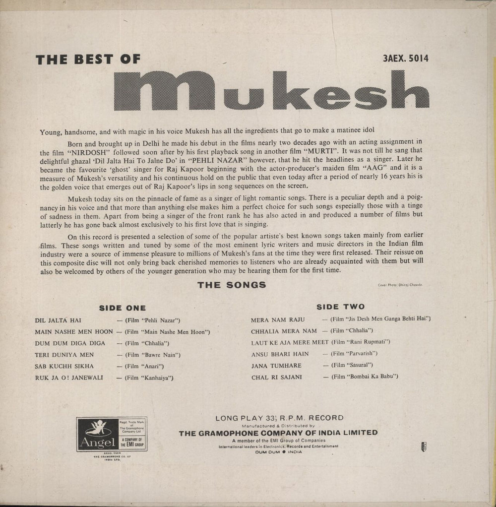 Mukesh The Best Of Mukesh Indian vinyl LP album (LP record)