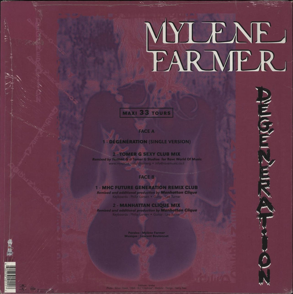 Mylene Farmer Degeneration French 12" vinyl single (12 inch record / Maxi-single) 600753101117