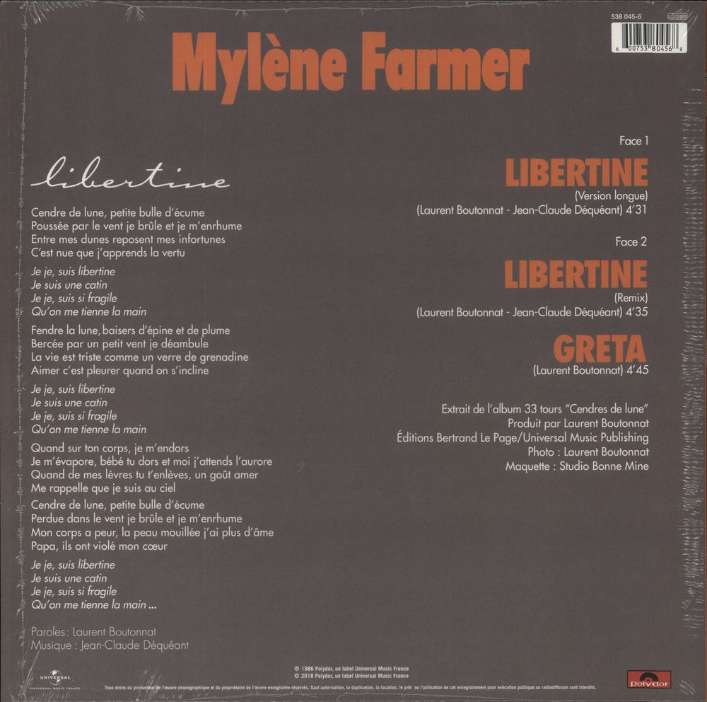 Mylene Farmer Libertine - Black Vinyl French 12" vinyl single (12 inch record / Maxi-single) 600753859742