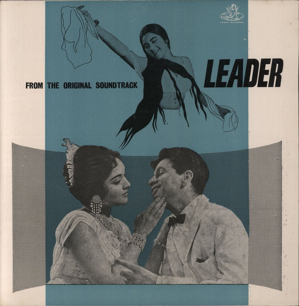 Naushad Leader Indian vinyl LP album (LP record) 3AEX5031