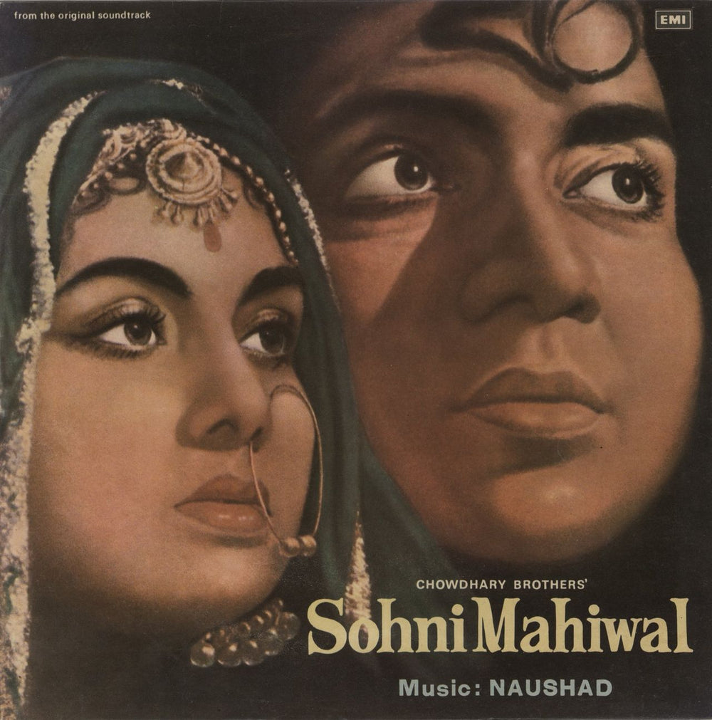 Naushad Sohni Mahiwal Indian vinyl LP album (LP record) ECLP5954