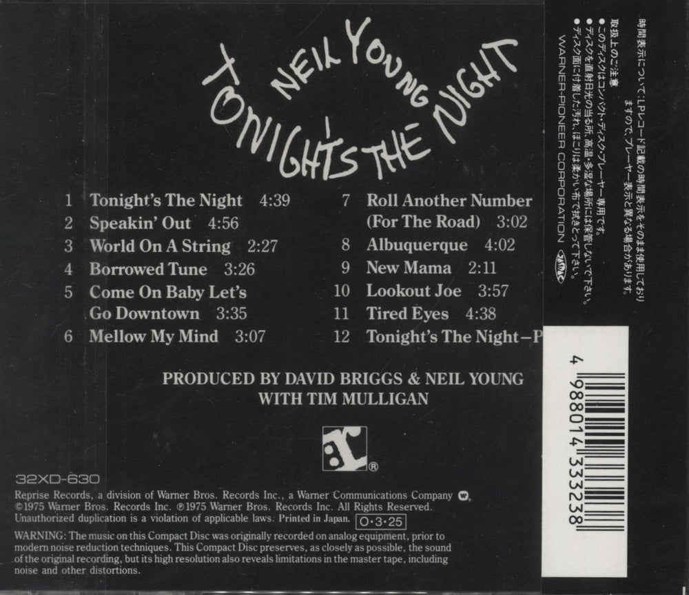 Neil Young Tonight's The Night + Obi Japanese Promo CD album (CDLP) 4988014333238