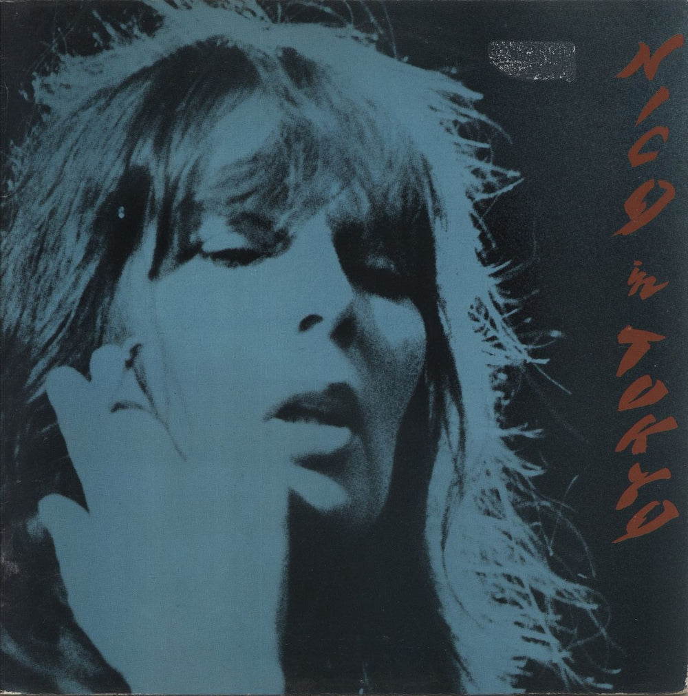 Nico Nico In Tokyo UK vinyl LP album (LP record) DOJOLP50