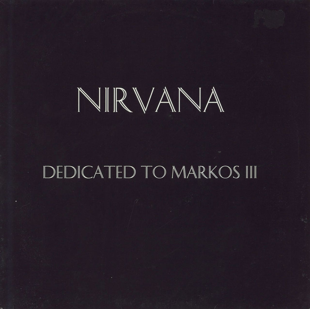 Nirvana (UK) Dedicated To Markos III - 180g Italian vinyl LP album (LP record) GET515