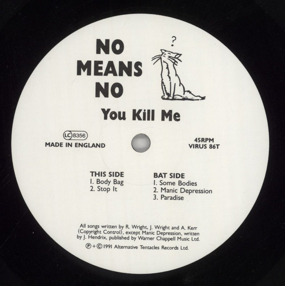Nomeansno You Kill Me EP UK 12" vinyl single (12 inch record / Maxi-single) NOQ12YO515220
