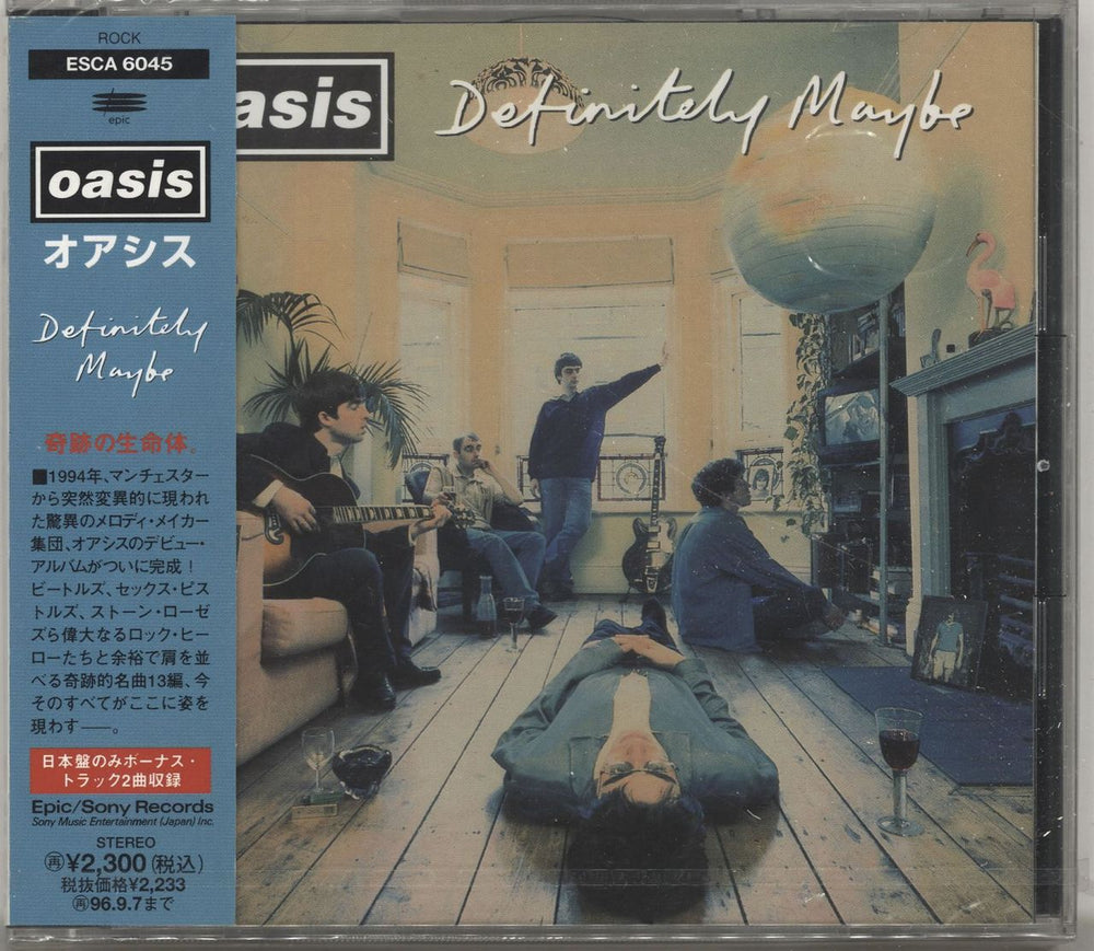 Oasis Definitely Maybe - Sealed Japanese CD album (CDLP) ESCA6045