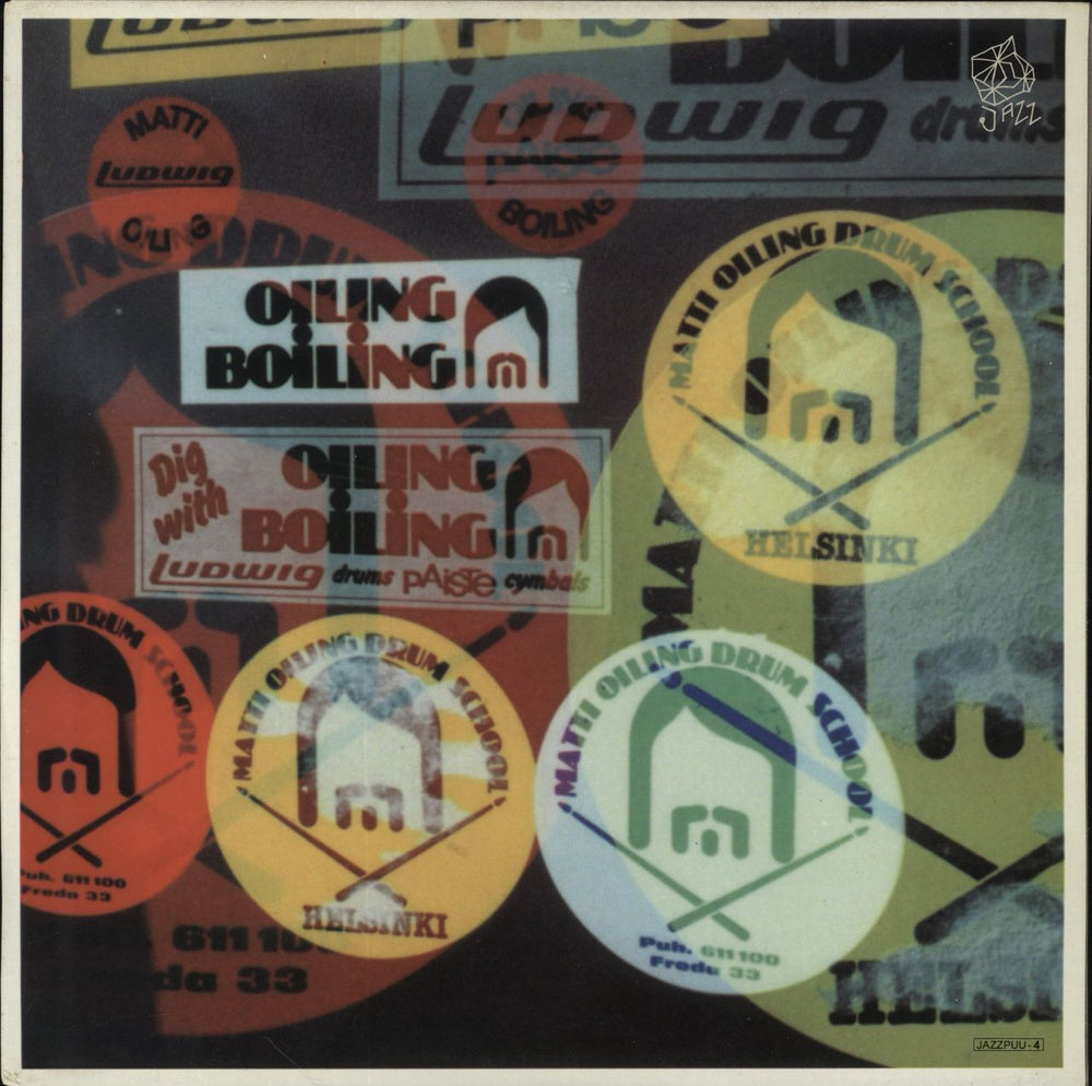Oiling Boiling Cyclops Dance Finnish 12" vinyl single (12 inch record / Maxi-single) JAZZPUU-4