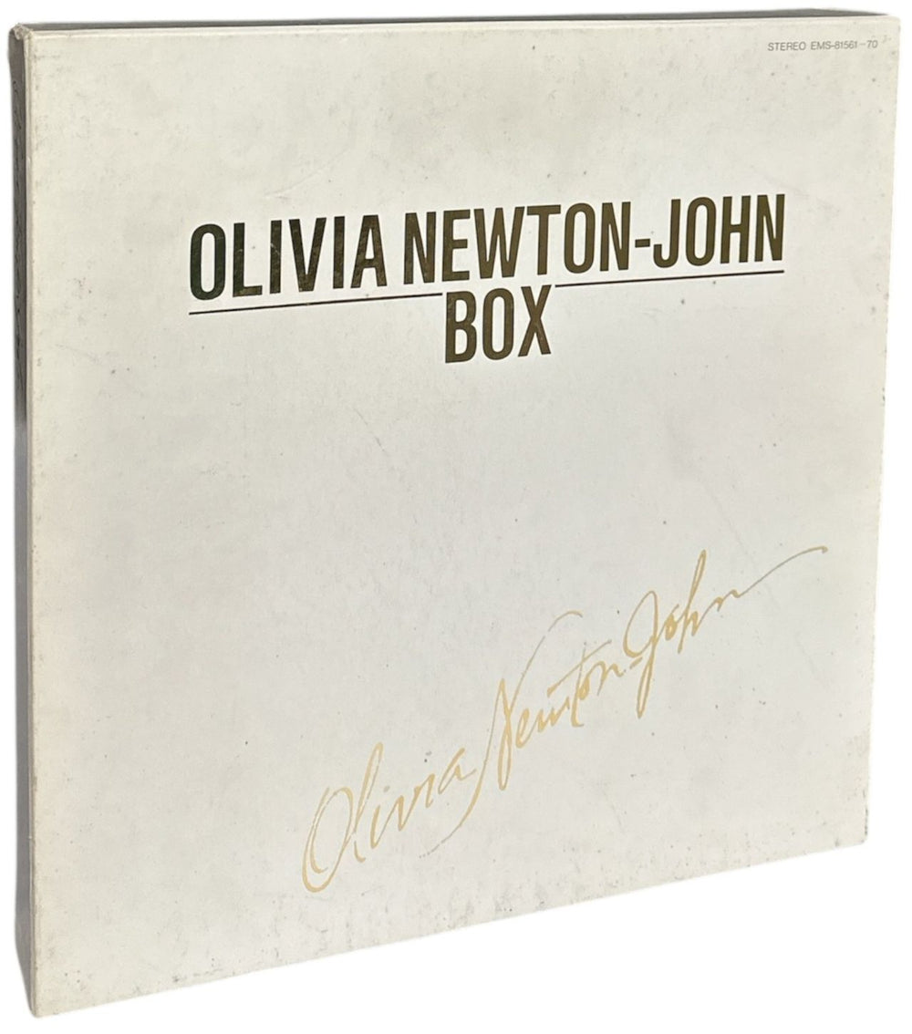 Olivia Newton John Olivia Newton John Box - EX Japanese Promo box set EMS-81561~70