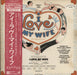 Original Cast Recording I Love My Wife Japanese Promo vinyl LP album (LP record) P-10508A