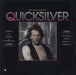 Original Soundtrack Quicksilver - Sealed US vinyl LP album (LP record) 81631-1-E