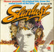 Original Soundtrack Stardust - EX UK 2-LP vinyl record set (Double LP Album) RG2009/10