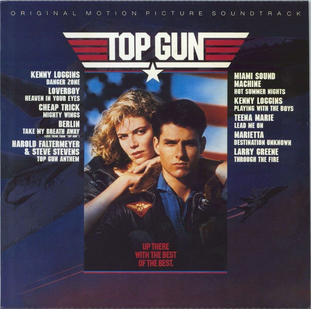 Original Soundtrack Top Gun - Sealed UK vinyl LP album (LP record) 88875120971