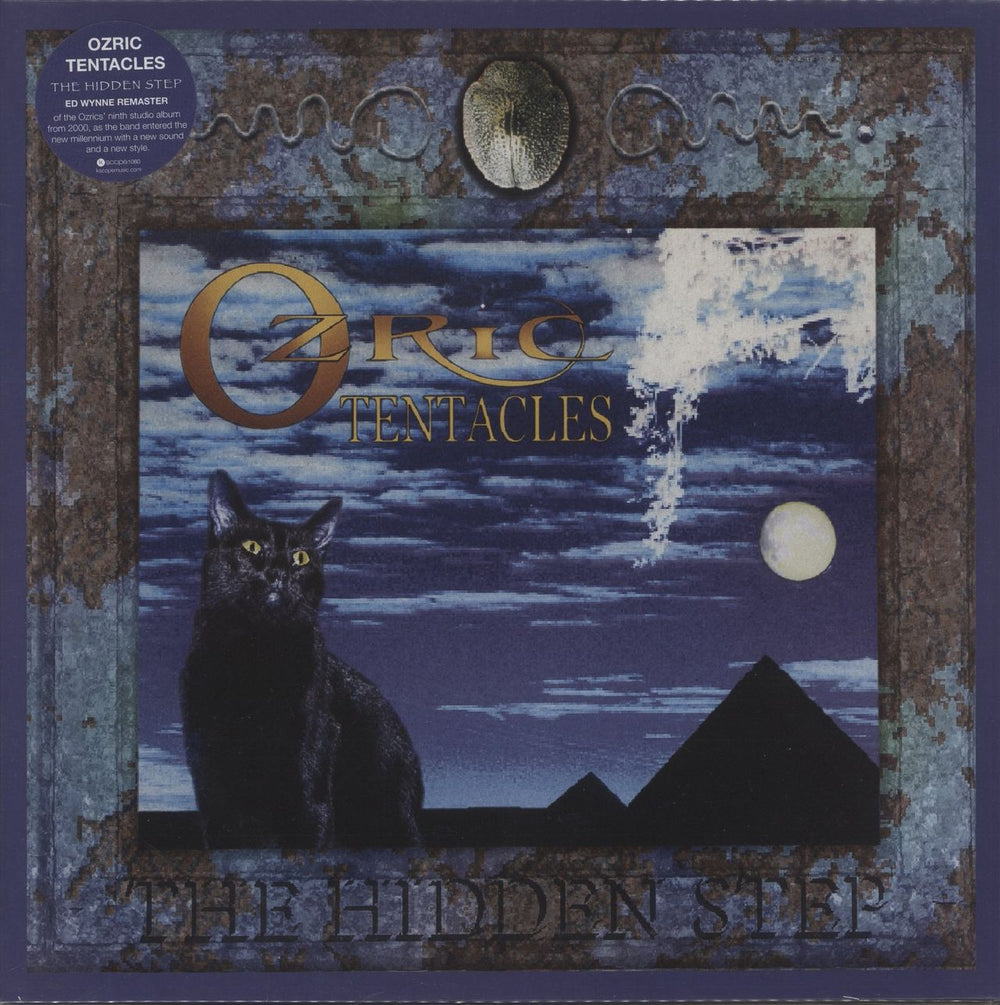 Ozric Tentacles The Hidden Step: Remastered - Sealed UK vinyl LP album (LP record) KSCOPE1080