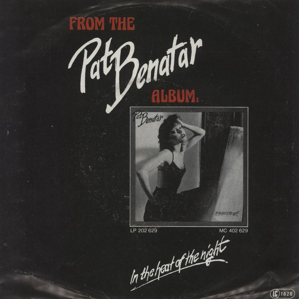 Pat Benatar We Live For Love German 7" vinyl single (7 inch record / 45)