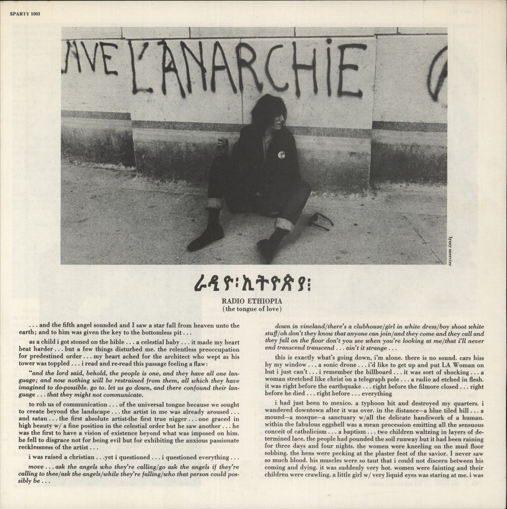 Patti Smith Radio Ethiopia - Laminated Sleeve + Insert UK vinyl LP album (LP record)