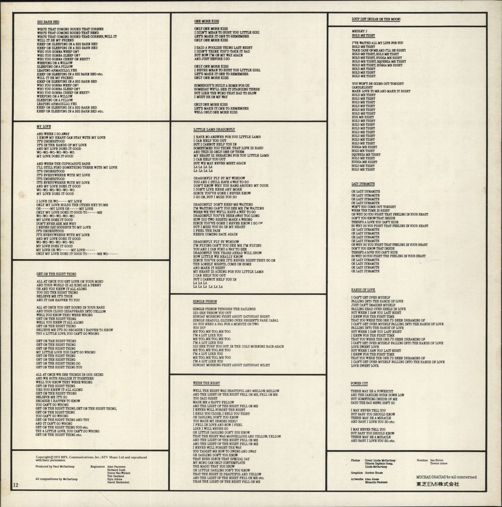 Paul McCartney and Wings Red Rose Speedway + 2 Booklets & Obi - EX Japanese vinyl LP album (LP record) 1975