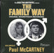 Paul McCartney and Wings The Family Way- RSD 15 - Sealed US vinyl LP album (LP record) 3020670951