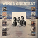 Paul McCartney and Wings Wings Greatest + Poster - Stickered Sleeve UK vinyl LP album (LP record)