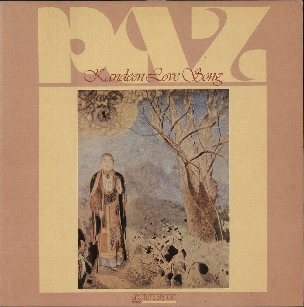 Paz Kandeen Love Song UK vinyl LP album (LP record) SPJ507