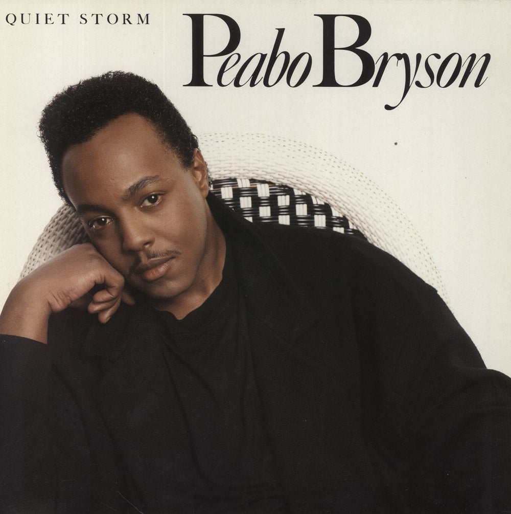 Peabo Bryson Quiet Storm German vinyl LP album (LP record) 960484-1