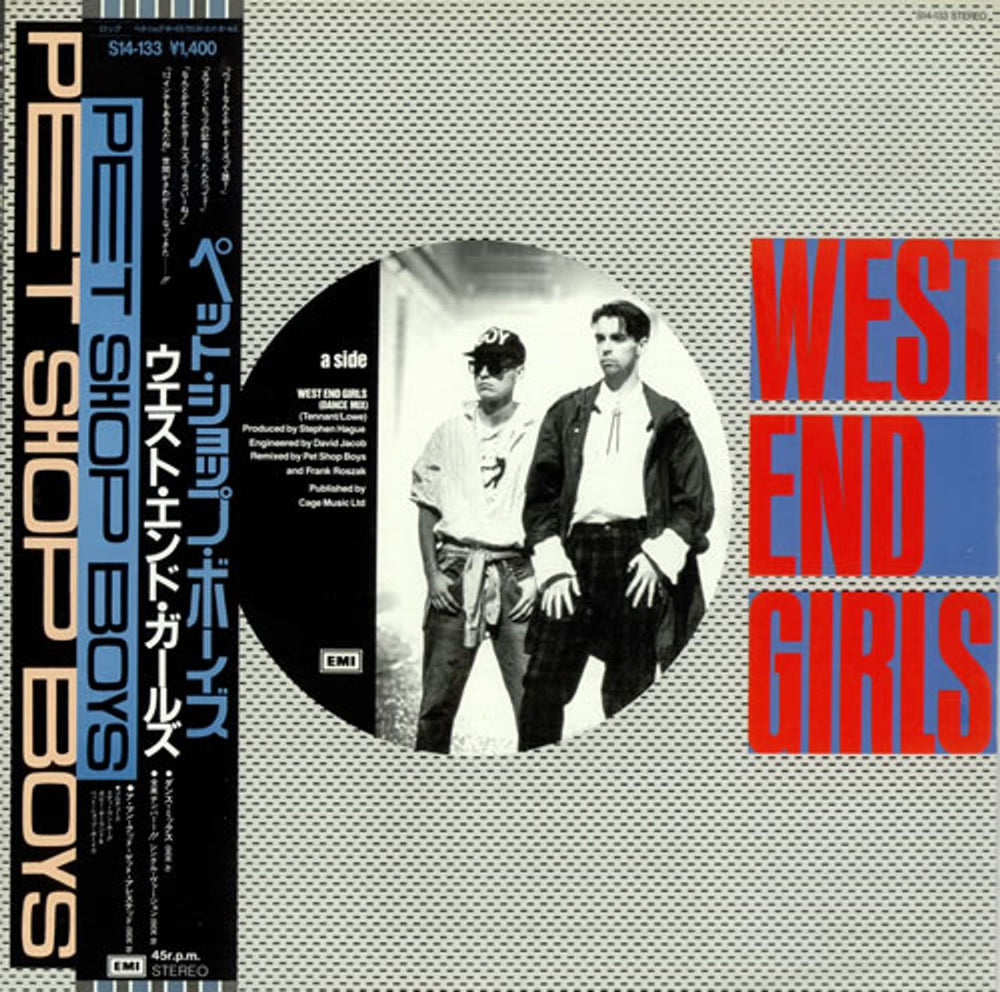 Pet Shop Boys West End Girls + Obi Japanese 12" vinyl single (12 inch record / Maxi-single) S14-133