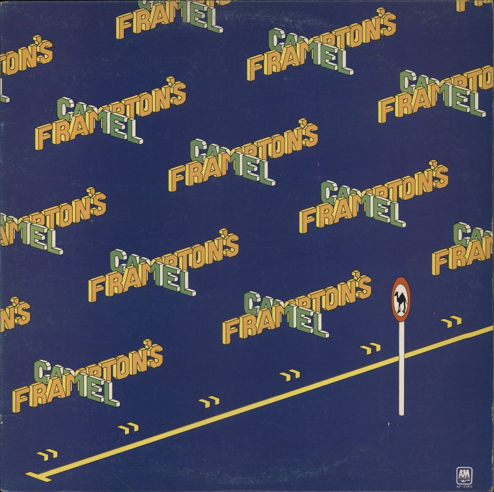 Peter Frampton Frampton's Camel Canadian vinyl LP album (LP record) SP-4389