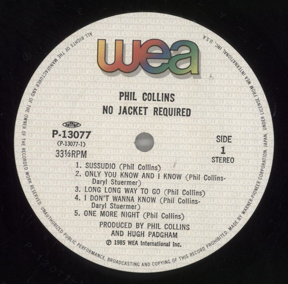 Phil Collins No Jacket Required + obi Japanese vinyl LP album (LP record) COLLPNO230048