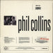 Phil Collins Two Hearts UK 12" vinyl single (12 inch record / Maxi-single) 5012980114160