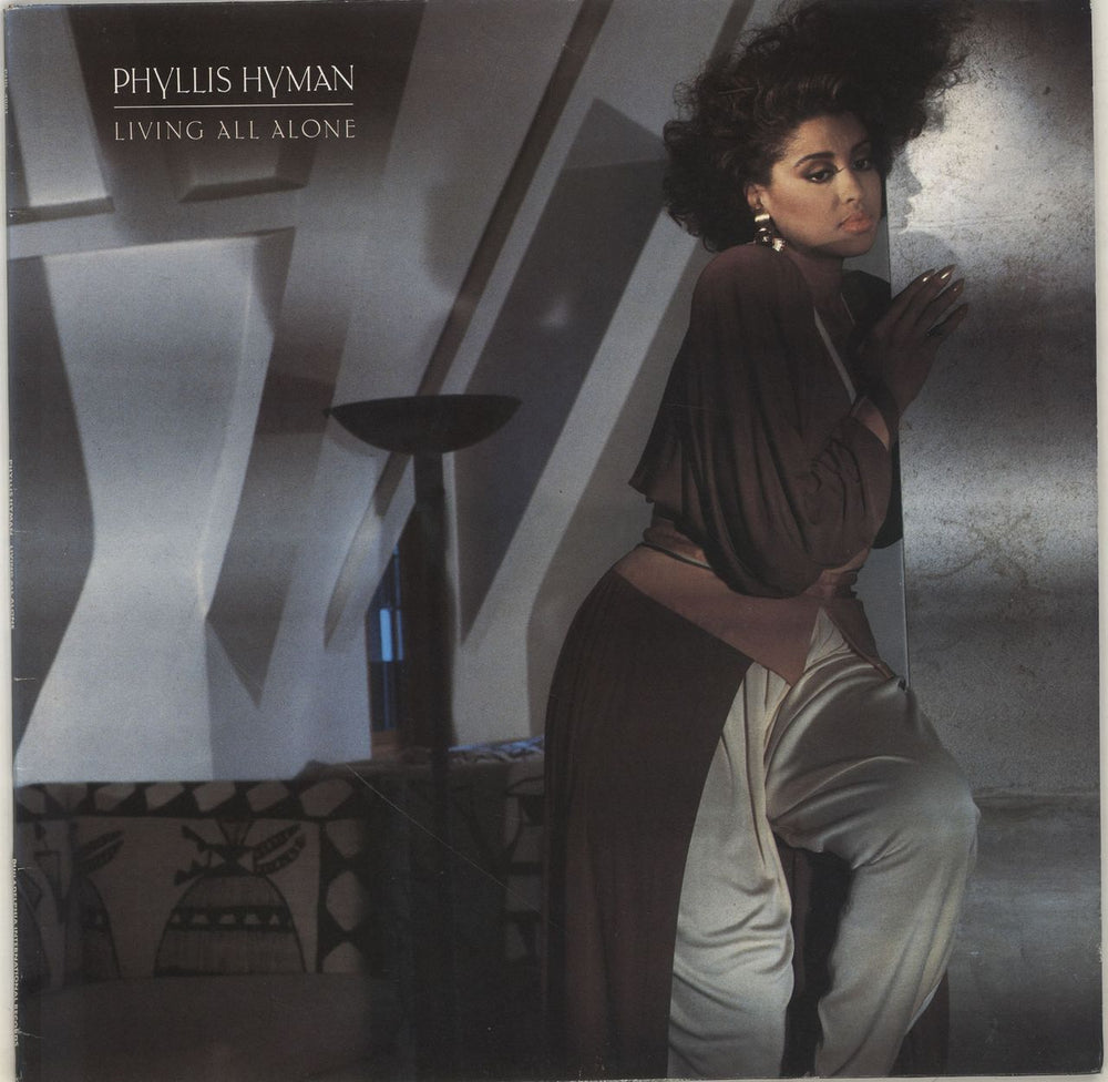 Phyllis Hyman Living All Alone UK vinyl LP album (LP record) PHIL4001