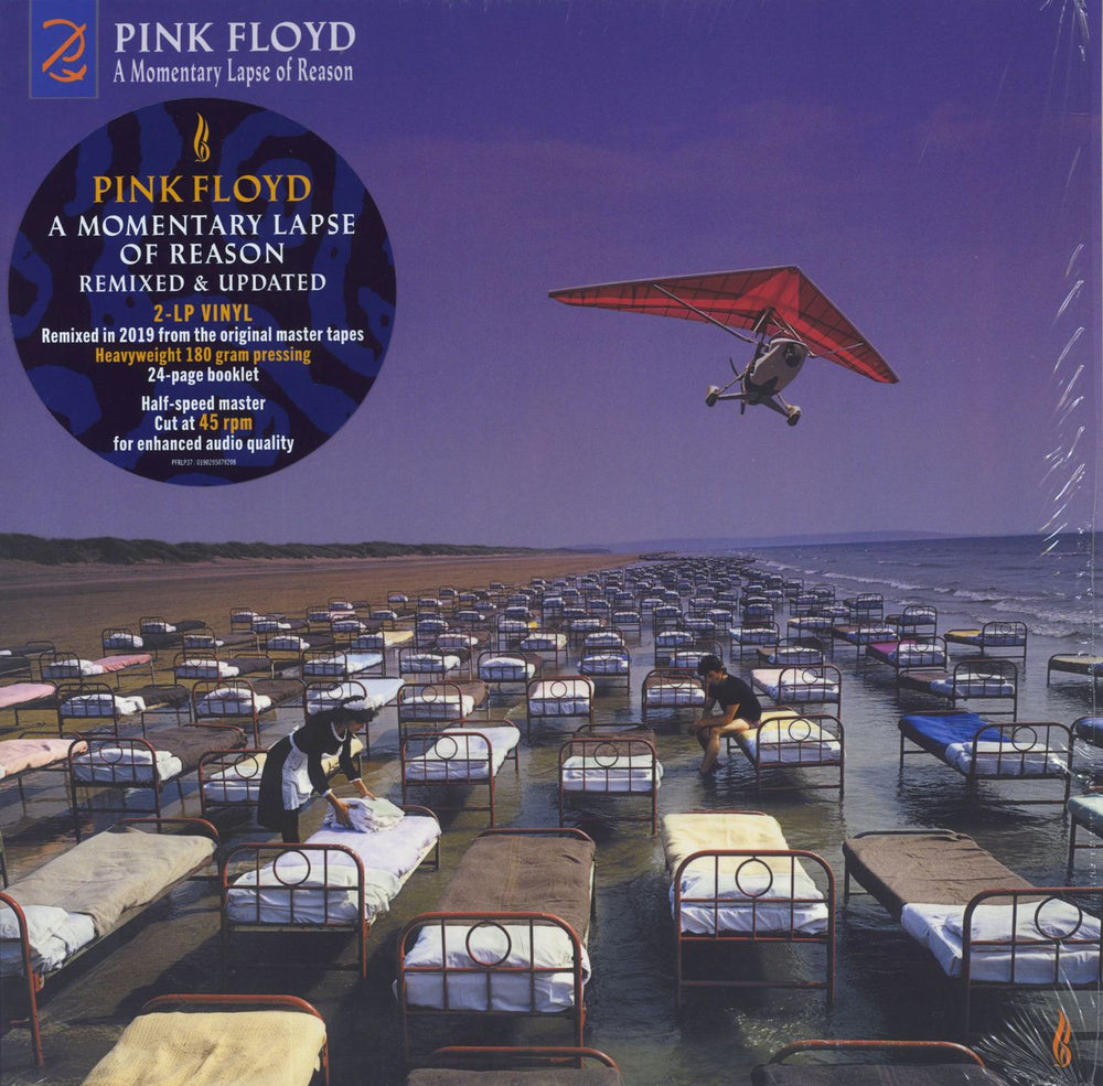 Pink Floyd A Momentary Lapse Of Reason - Remixed... - Shrink UK 2-LP vinyl record set (Double LP Album) PFRLP37