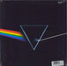 Pink Floyd The Dark Side Of The Moon - 30th - Sealed UK vinyl LP album (LP record) 724358213614