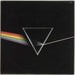 Pink Floyd The Dark Side Of The Moon - 3rd - Complete - EX UK vinyl LP album (LP record)