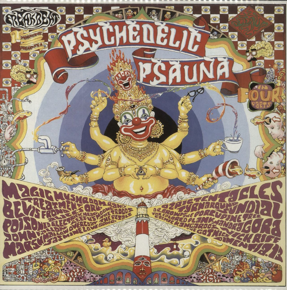 Porcupine Tree A Psychedelic Psauna - Red & Green Marbled Vinyl + Inserts UK 2-LP vinyl record set (Double LP Album) DELP005D