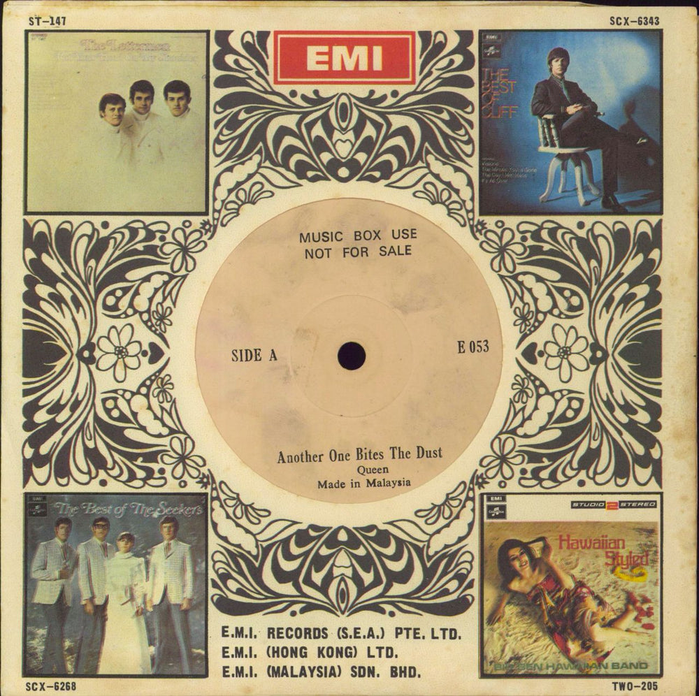 Queen Another One Bites The Dust - Jukebox Malaysia 7" vinyl single (7 inch record / 45) E053