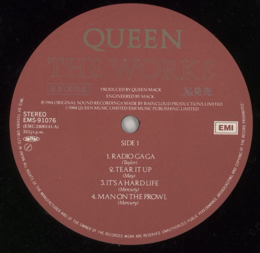 Queen The Works + Poster Japanese vinyl LP album (LP record) QUELPTH148419