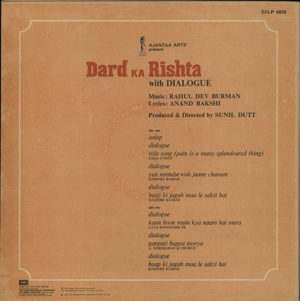 R.D. Burman Dard Ka Rishta (With Dialogue) Indian vinyl LP album (LP record)