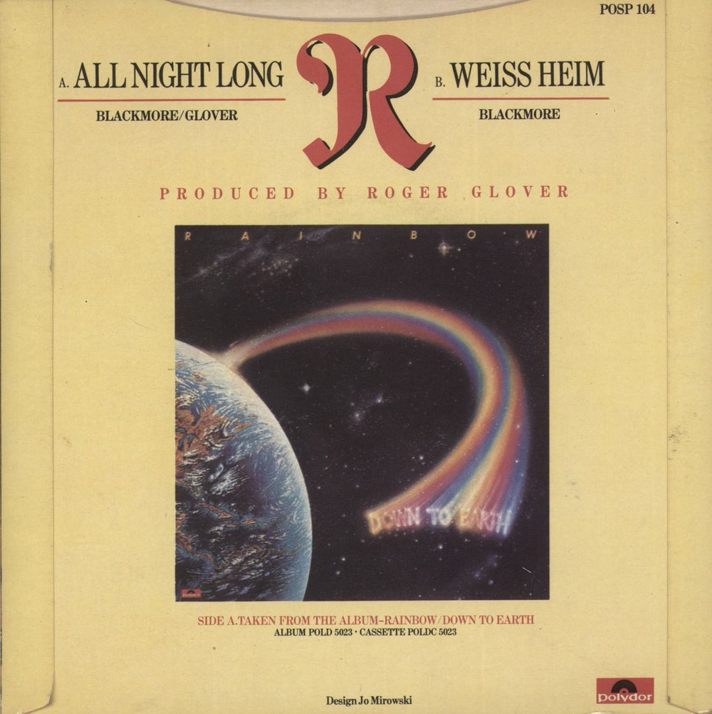 Rainbow All Night Long - P/S UK 7" vinyl single (7 inch record / 45)