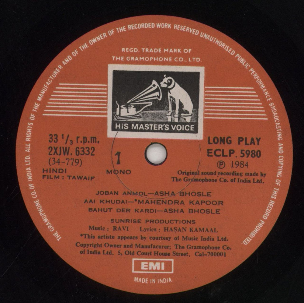 Ravi Tawaif Indian vinyl LP album (LP record) XG5LPTA853675