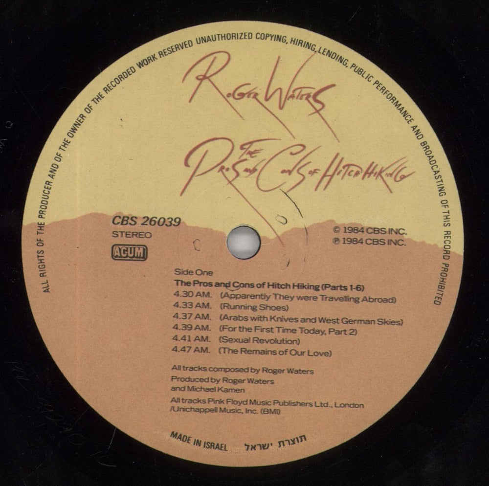 Roger Waters The Pros And Cons Of Hitch Hiking - VG Israeli vinyl LP album (LP record) RWALPTH863037