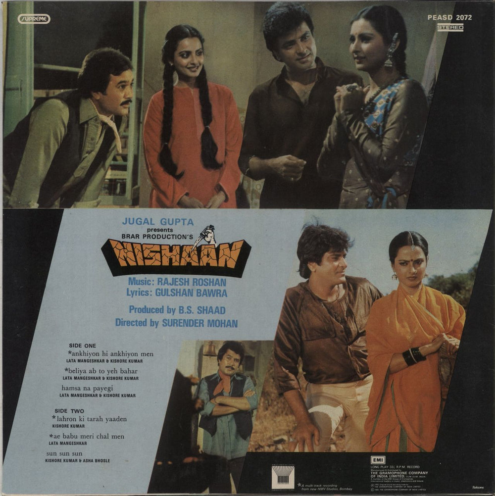 Roshan Nishaan Indian vinyl LP album (LP record)